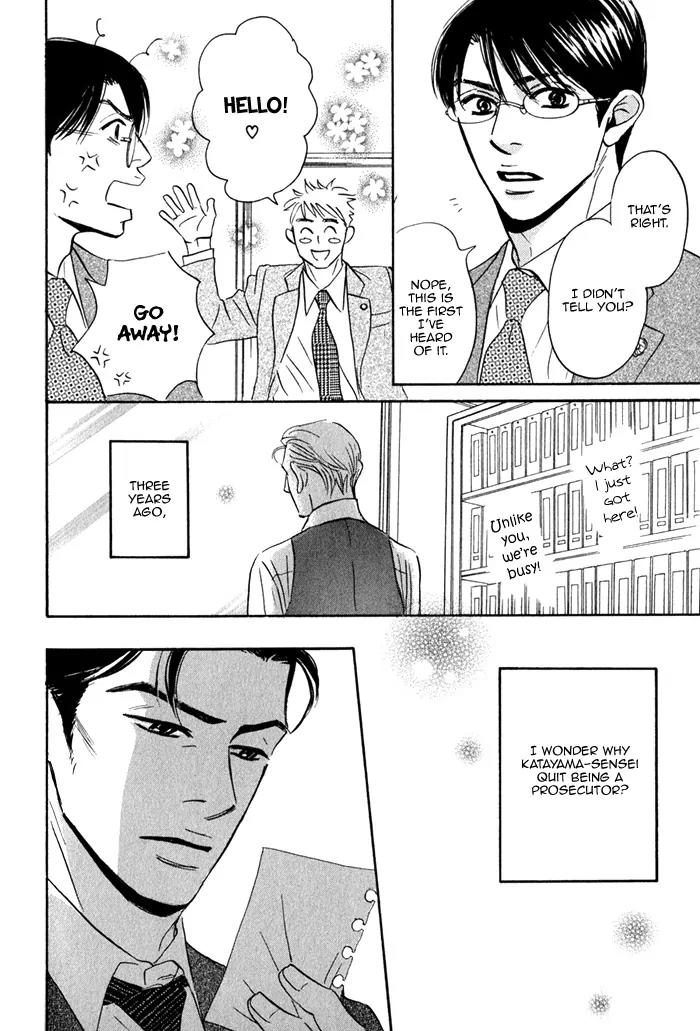 Isshou Tsuzukerarenai Shigoto Chapter 3 page 27 - Chapter 3