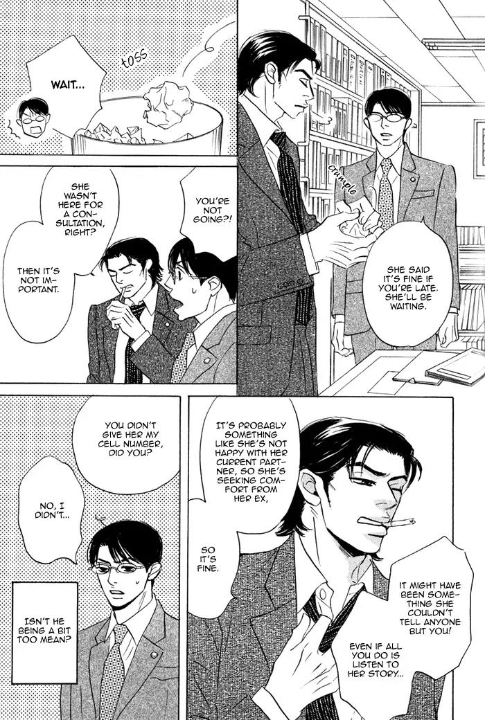 Isshou Tsuzukerarenai Shigoto Chapter 3 page 28 - Chapter 3