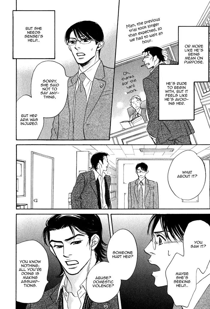 Isshou Tsuzukerarenai Shigoto Chapter 3 page 29 - Chapter 3