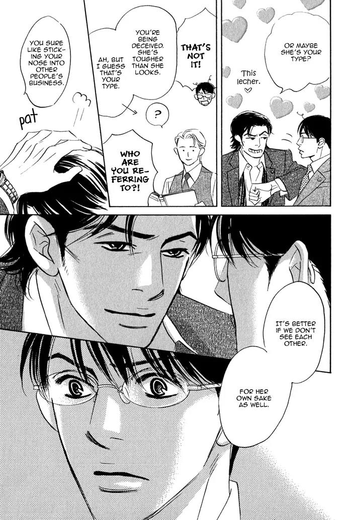 Isshou Tsuzukerarenai Shigoto Chapter 3 page 30 - Chapter 3