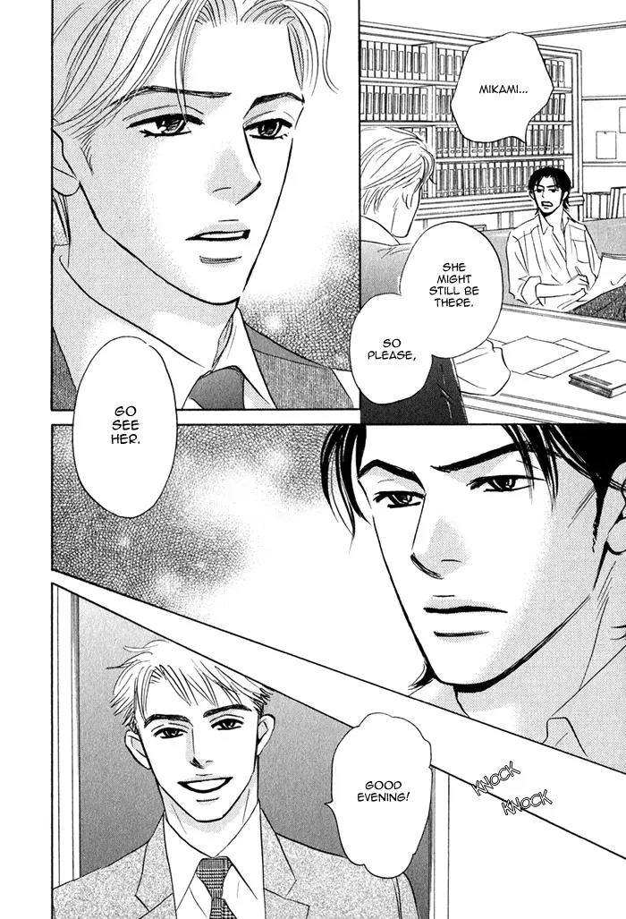 Isshou Tsuzukerarenai Shigoto Chapter 3 page 33 - Chapter 3