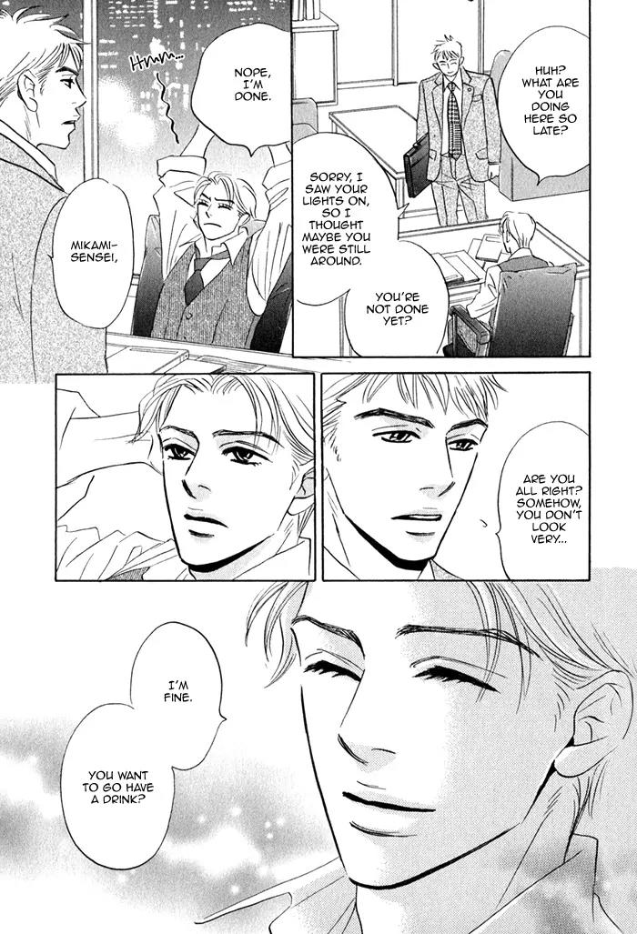 Isshou Tsuzukerarenai Shigoto Chapter 3 page 34 - Chapter 3