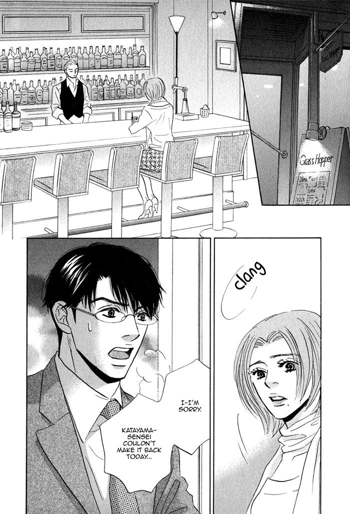 Isshou Tsuzukerarenai Shigoto Chapter 3 page 35 - Chapter 3