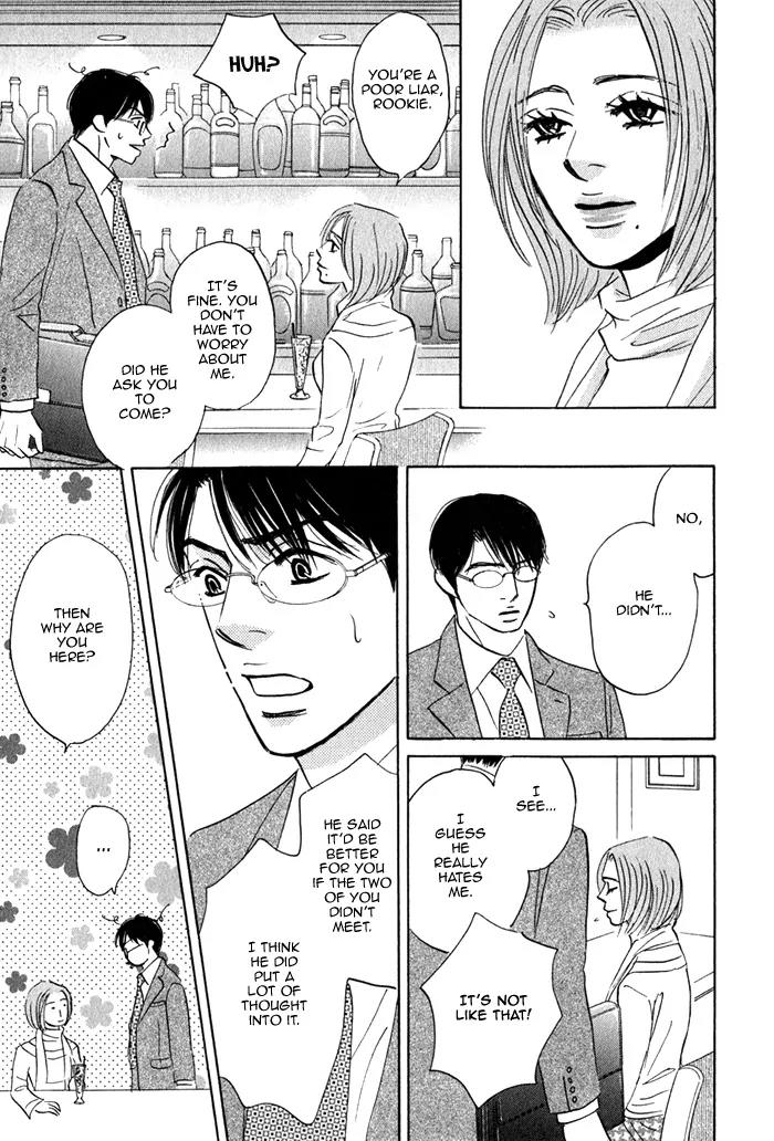 Isshou Tsuzukerarenai Shigoto Chapter 3 page 36 - Chapter 3