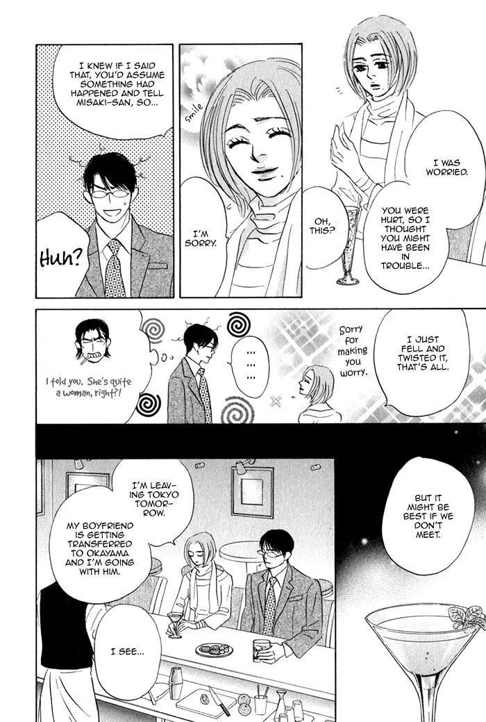 Isshou Tsuzukerarenai Shigoto Chapter 3 page 37 - Chapter 3