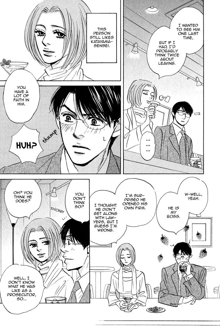 Isshou Tsuzukerarenai Shigoto Chapter 3 page 38 - Chapter 3