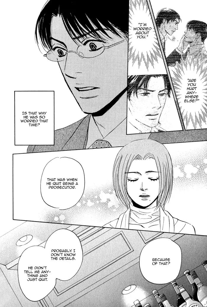 Isshou Tsuzukerarenai Shigoto Chapter 3 page 41 - Chapter 3