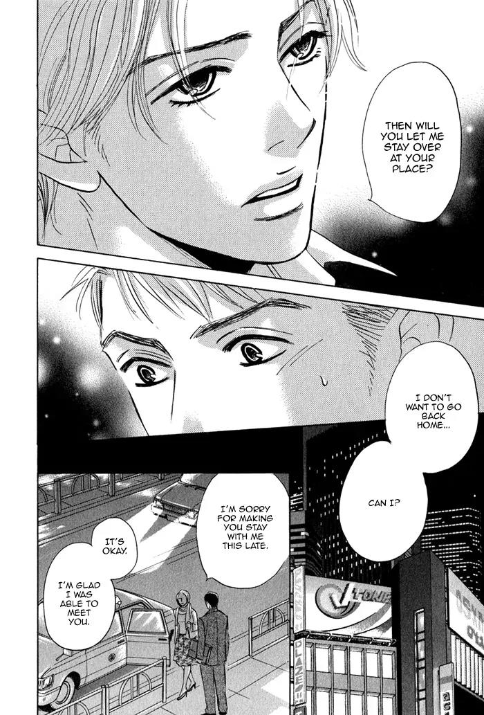 Isshou Tsuzukerarenai Shigoto Chapter 3 page 45 - Chapter 3