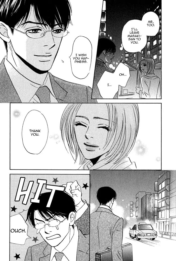 Isshou Tsuzukerarenai Shigoto Chapter 3 page 46 - Chapter 3