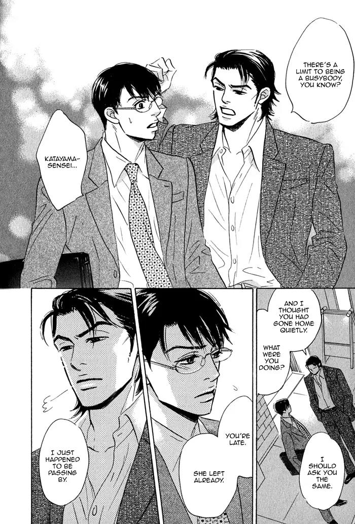 Isshou Tsuzukerarenai Shigoto Chapter 3 page 47 - Chapter 3