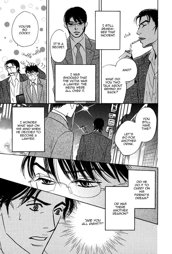Isshou Tsuzukerarenai Shigoto Chapter 3 page 48 - Chapter 3