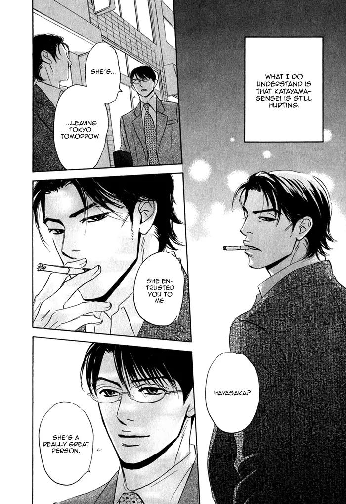 Isshou Tsuzukerarenai Shigoto Chapter 3 page 49 - Chapter 3