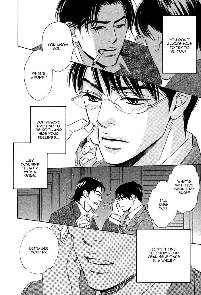 Isshou Tsuzukerarenai Shigoto Chapter 3 page 51 - Chapter 3