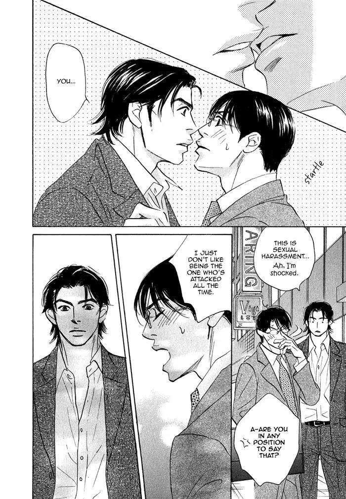 Isshou Tsuzukerarenai Shigoto Chapter 3 page 53 - Chapter 3