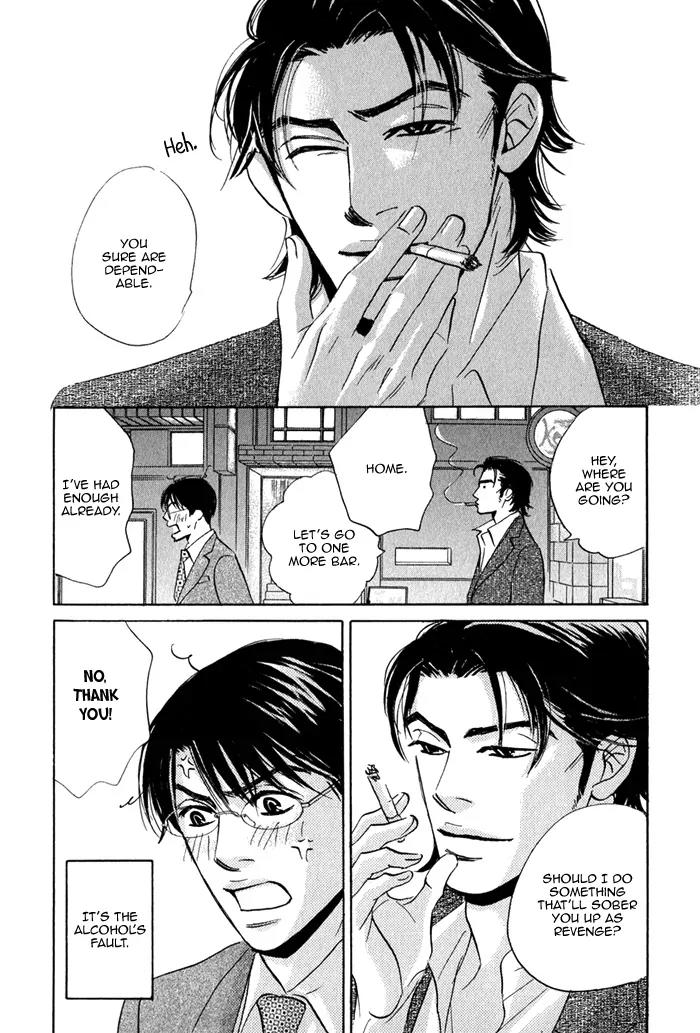 Isshou Tsuzukerarenai Shigoto Chapter 3 page 54 - Chapter 3