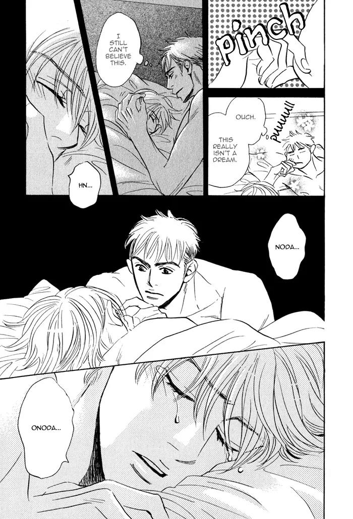 Isshou Tsuzukerarenai Shigoto Chapter 3 page 56 - Chapter 3