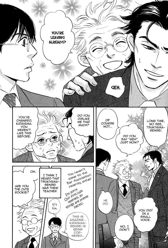 Isshou Tsuzukerarenai Shigoto Chapter 3 page 9 - Chapter 3