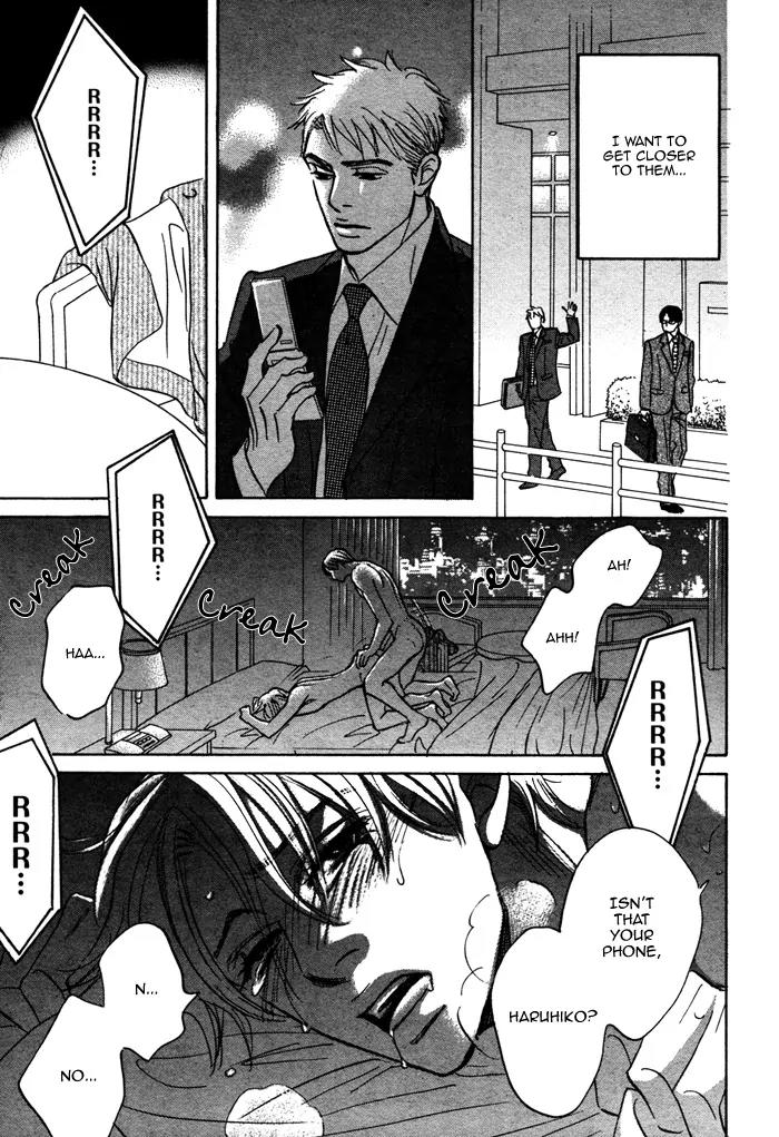 Isshou Tsuzukerarenai Shigoto Chapter 4 page 25 - Chapter 4