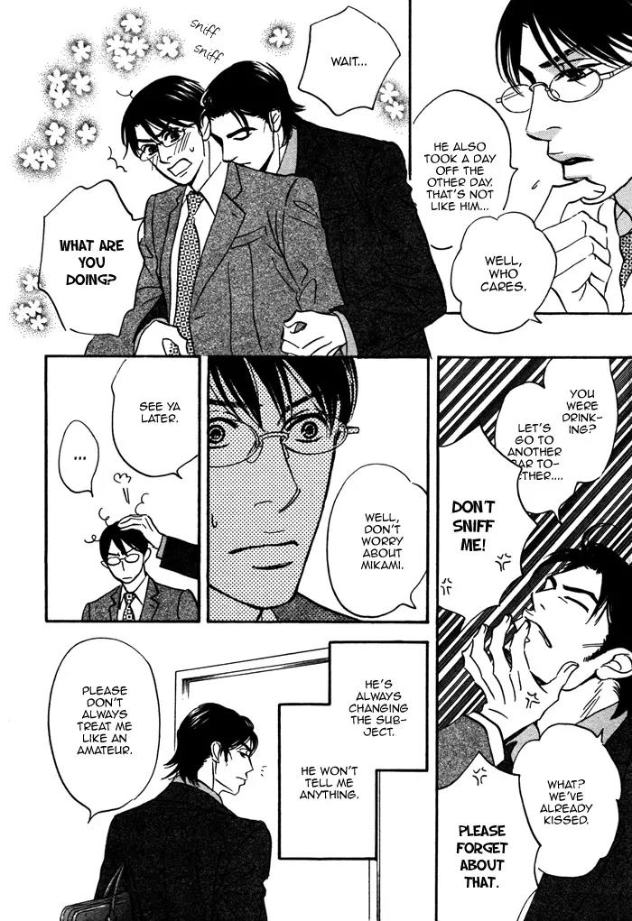Isshou Tsuzukerarenai Shigoto Chapter 4 page 28 - Chapter 4