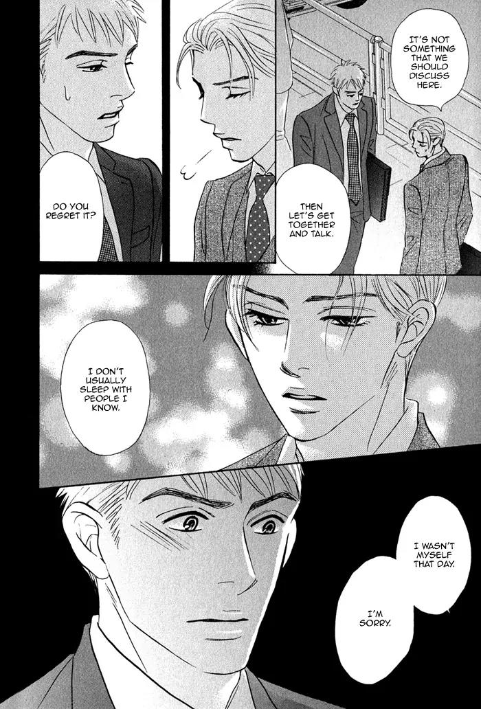 Isshou Tsuzukerarenai Shigoto Chapter 5 page 10 - Chapter 5