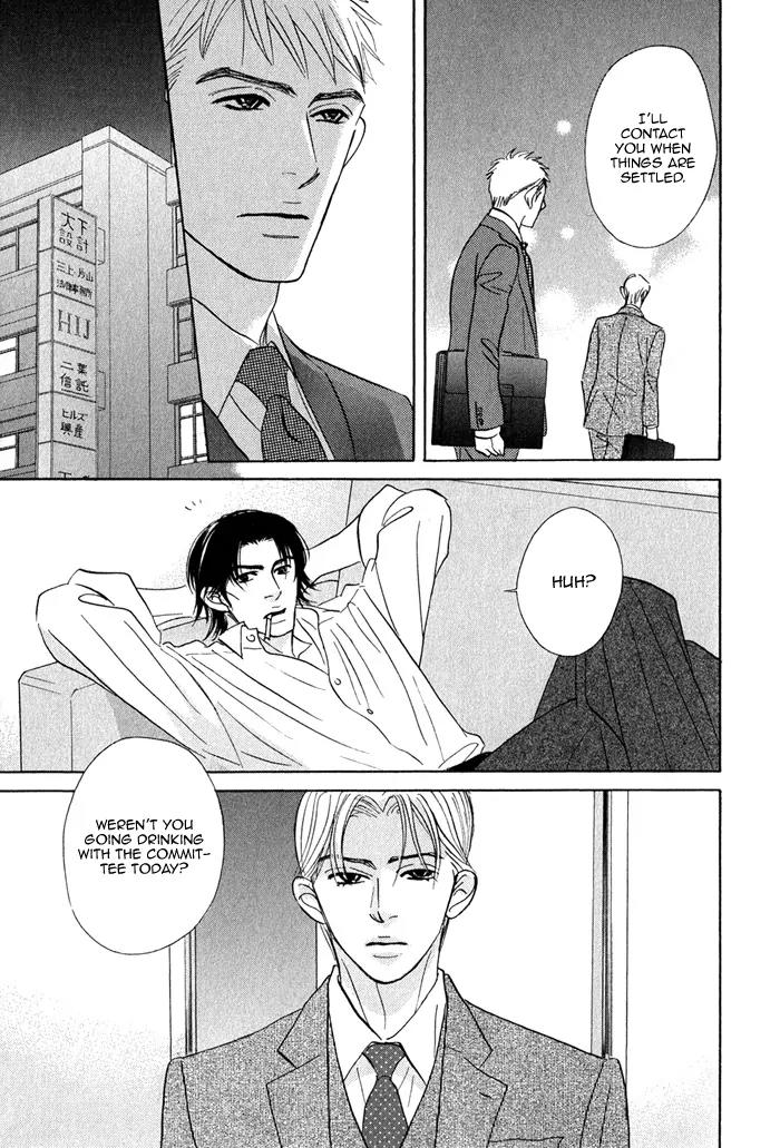 Isshou Tsuzukerarenai Shigoto Chapter 5 page 13 - Chapter 5