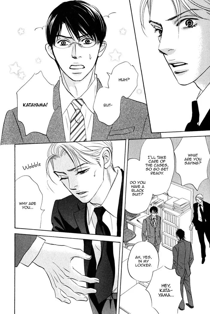Isshou Tsuzukerarenai Shigoto Chapter 5 page 20 - Chapter 5