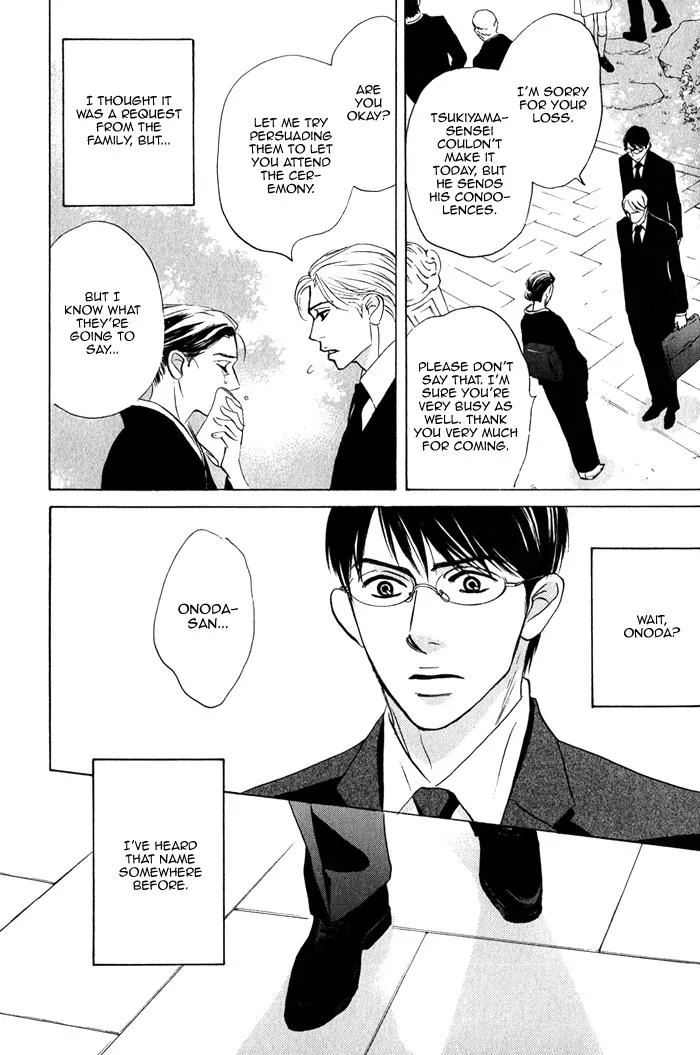 Isshou Tsuzukerarenai Shigoto Chapter 5 page 28 - Chapter 5