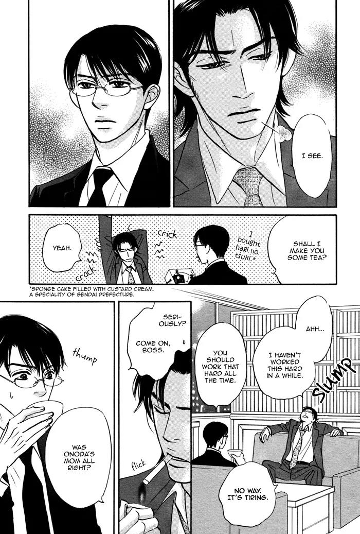 Isshou Tsuzukerarenai Shigoto Chapter 6 page 18 - Chapter 6