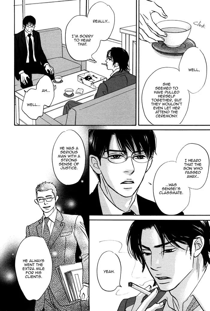 Isshou Tsuzukerarenai Shigoto Chapter 6 page 19 - Chapter 6