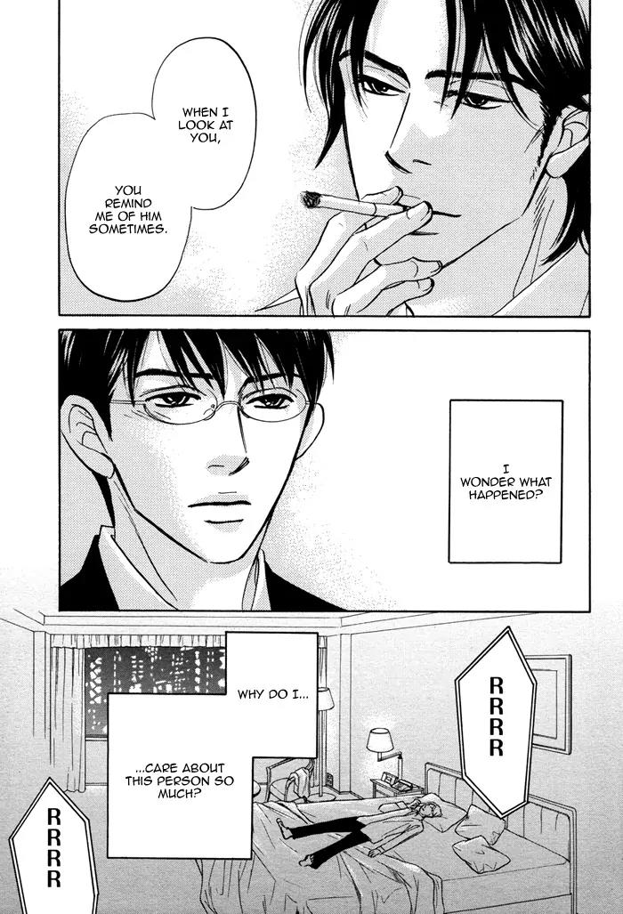 Isshou Tsuzukerarenai Shigoto Chapter 6 page 20 - Chapter 6