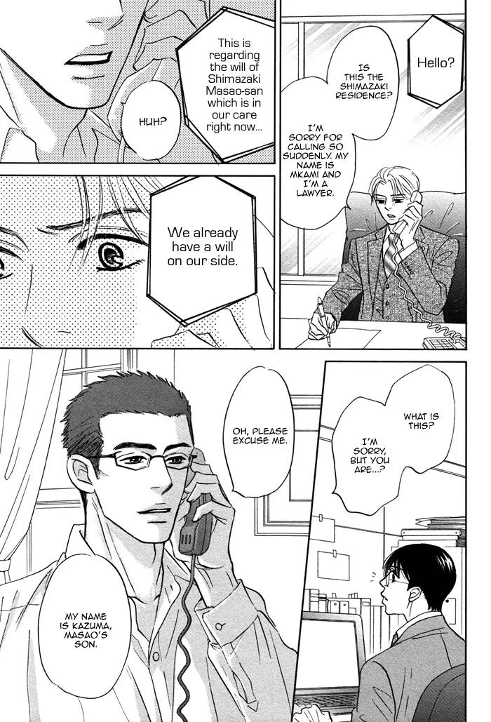 Isshou Tsuzukerarenai Shigoto Chapter 6 page 26 - Chapter 6