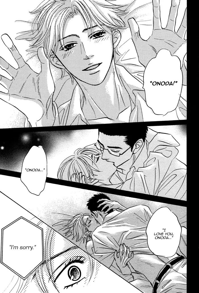 Isshou Tsuzukerarenai Shigoto Chapter 6 page 8 - Chapter 6