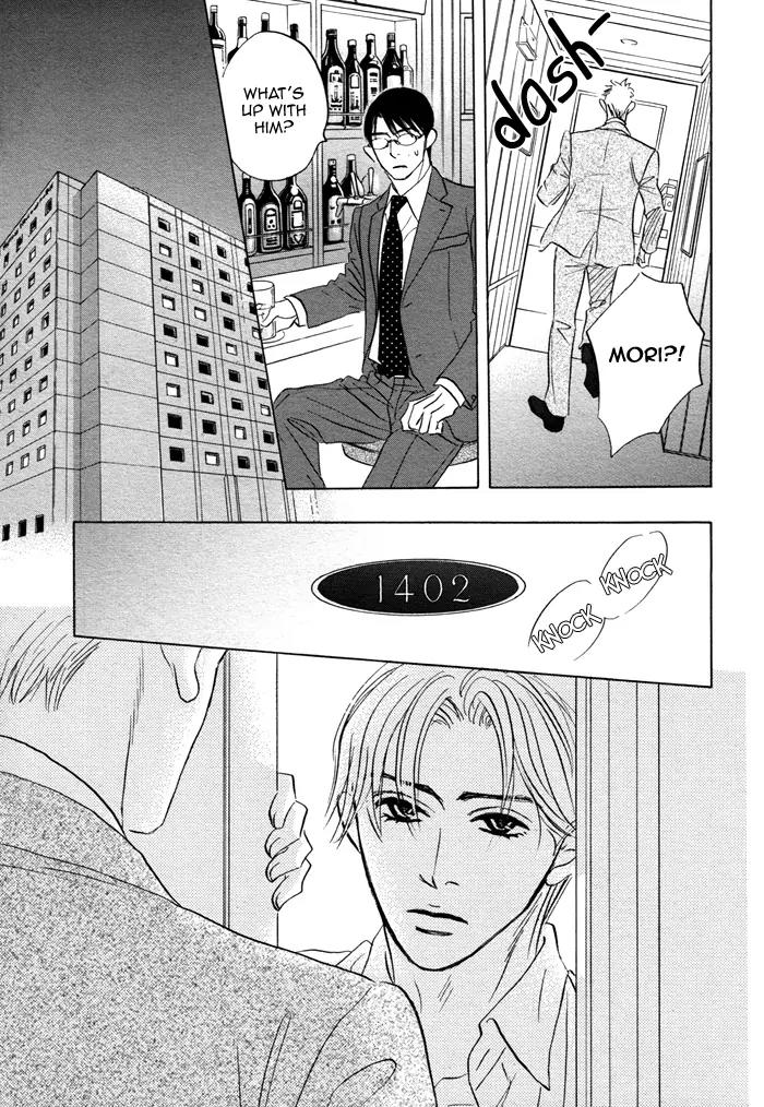Isshou Tsuzukerarenai Shigoto Chapter 7 page 19 - Chapter 7