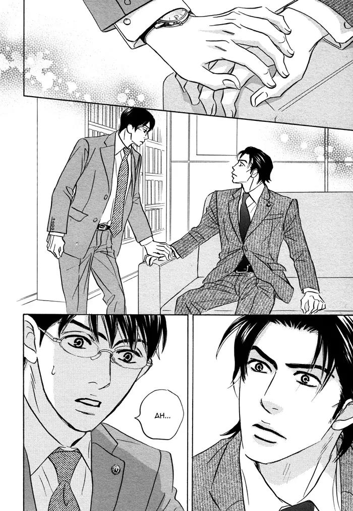Isshou Tsuzukerarenai Shigoto Chapter 7 page 32 - Chapter 7