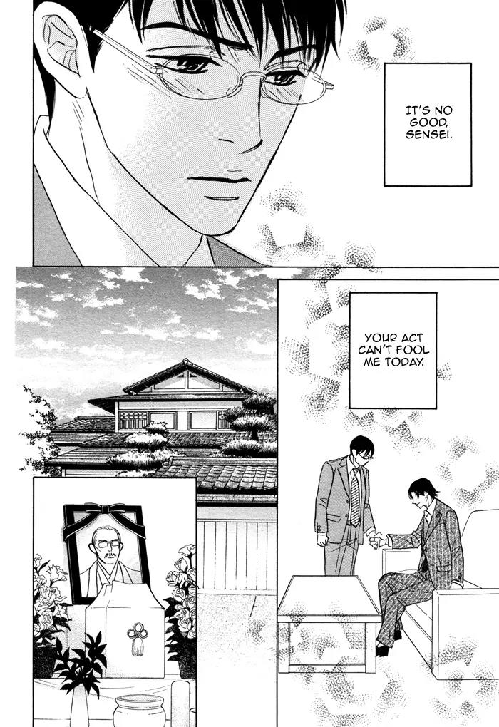 Isshou Tsuzukerarenai Shigoto Chapter 7 page 34 - Chapter 7