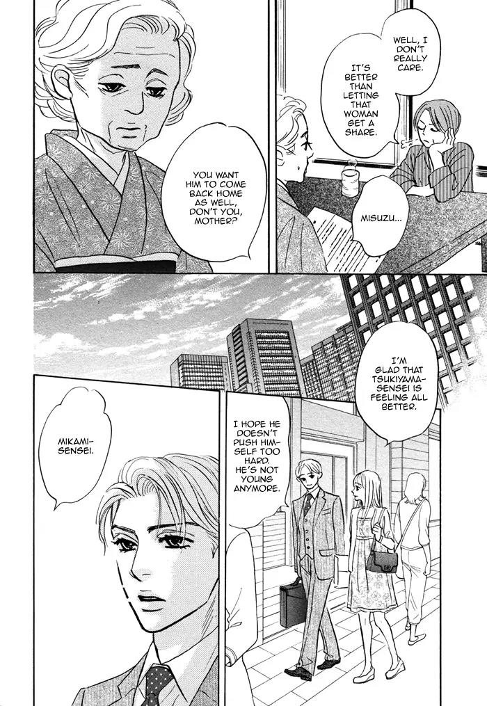 Isshou Tsuzukerarenai Shigoto Chapter 7 page 36 - Chapter 7