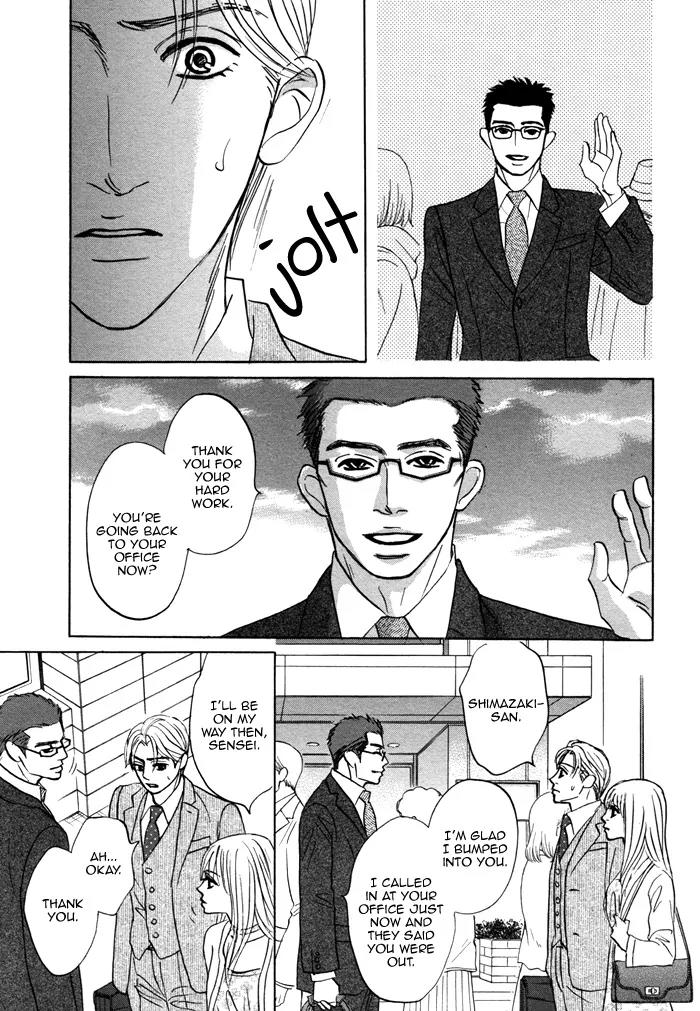 Isshou Tsuzukerarenai Shigoto Chapter 7 page 37 - Chapter 7
