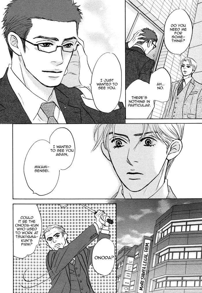 Isshou Tsuzukerarenai Shigoto Chapter 7 page 38 - Chapter 7