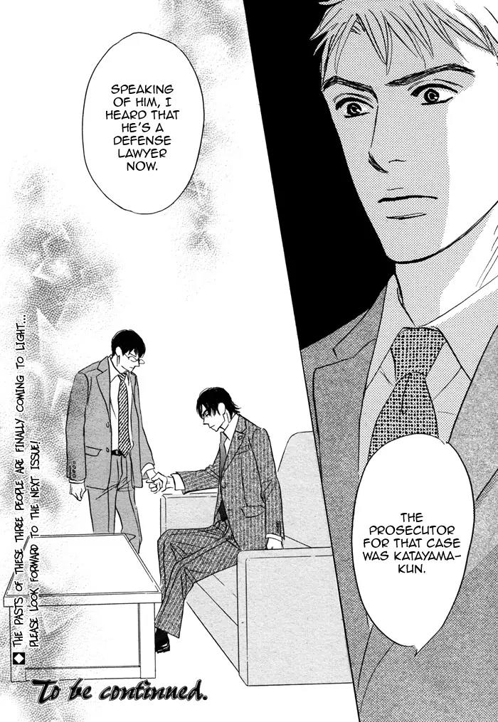 Isshou Tsuzukerarenai Shigoto Chapter 7 page 40 - Chapter 7