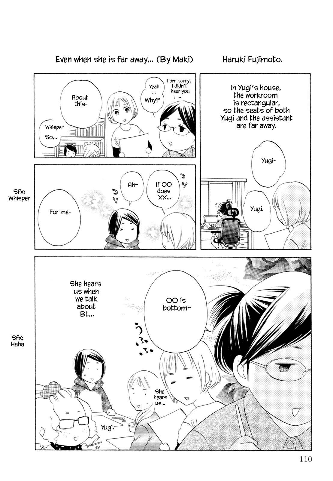 Isshou Tsuzukerarenai Shigoto Chapter 8.1 page 1 - Chapter 8.1