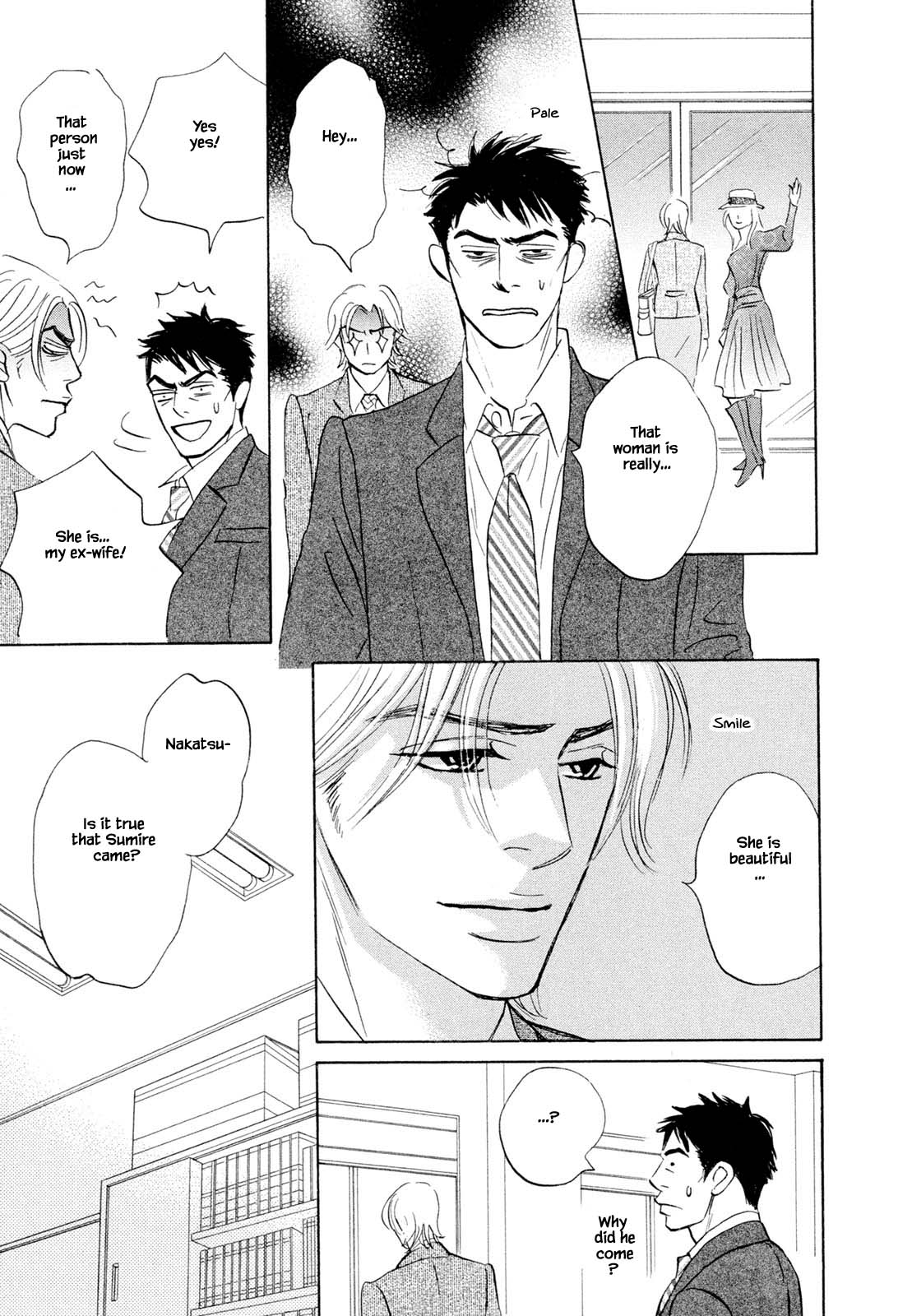 Isshou Tsuzukerarenai Shigoto Chapter 8.1 page 10 - Chapter 8.1