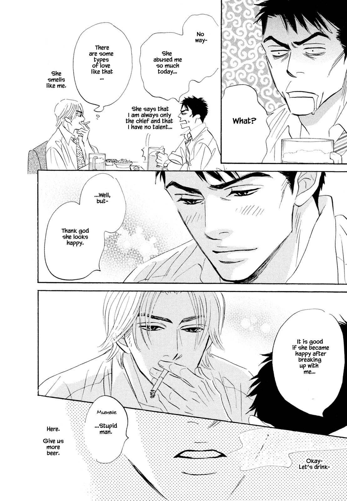 Isshou Tsuzukerarenai Shigoto Chapter 8.1 page 13 - Chapter 8.1
