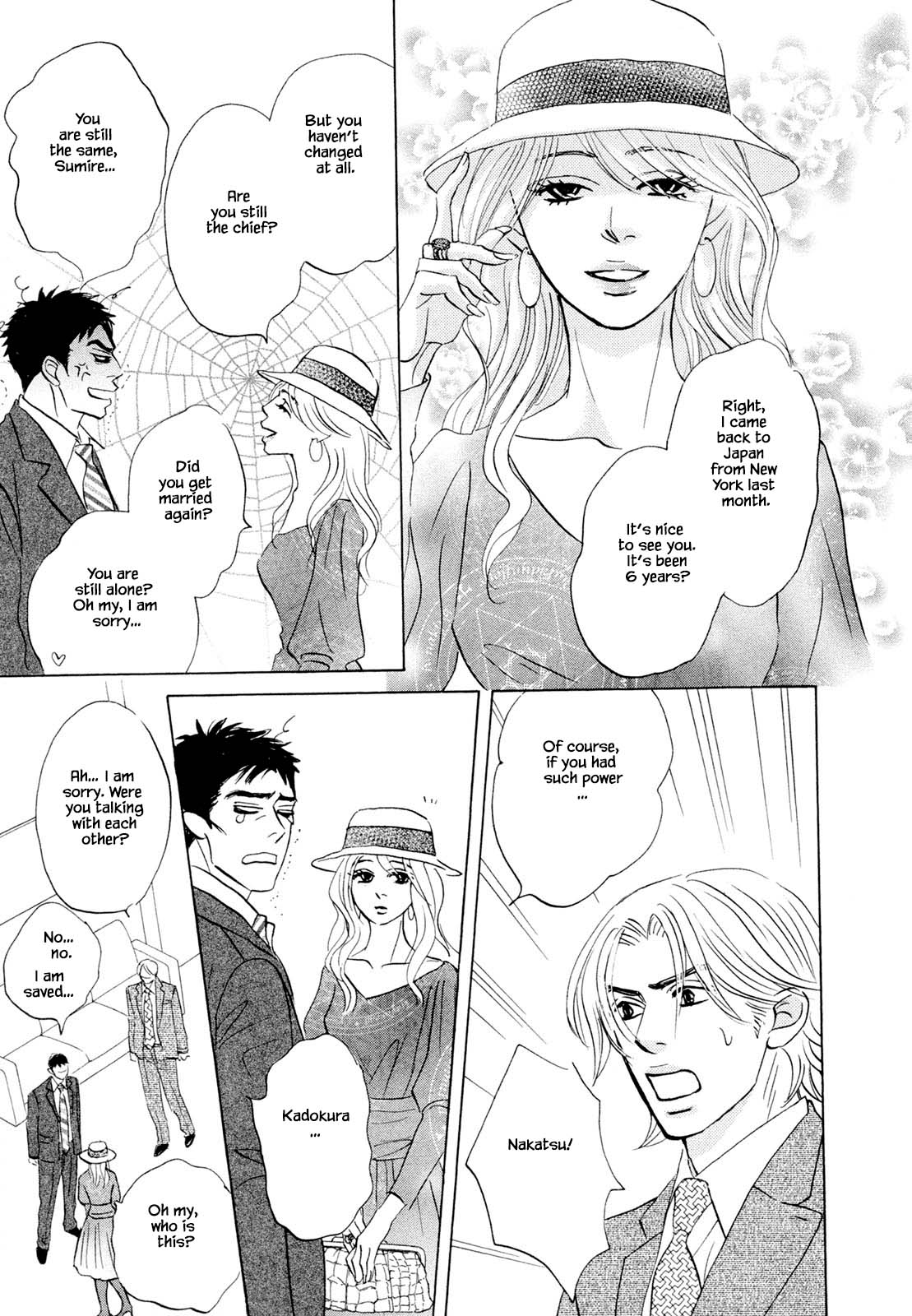 Isshou Tsuzukerarenai Shigoto Chapter 8.1 page 8 - Chapter 8.1