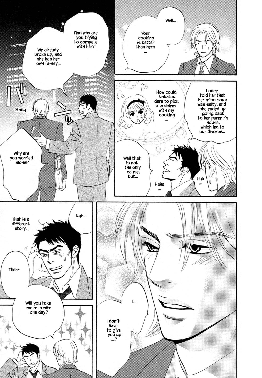 Isshou Tsuzukerarenai Shigoto Chapter 8.2 page 14 - Chapter 8.2
