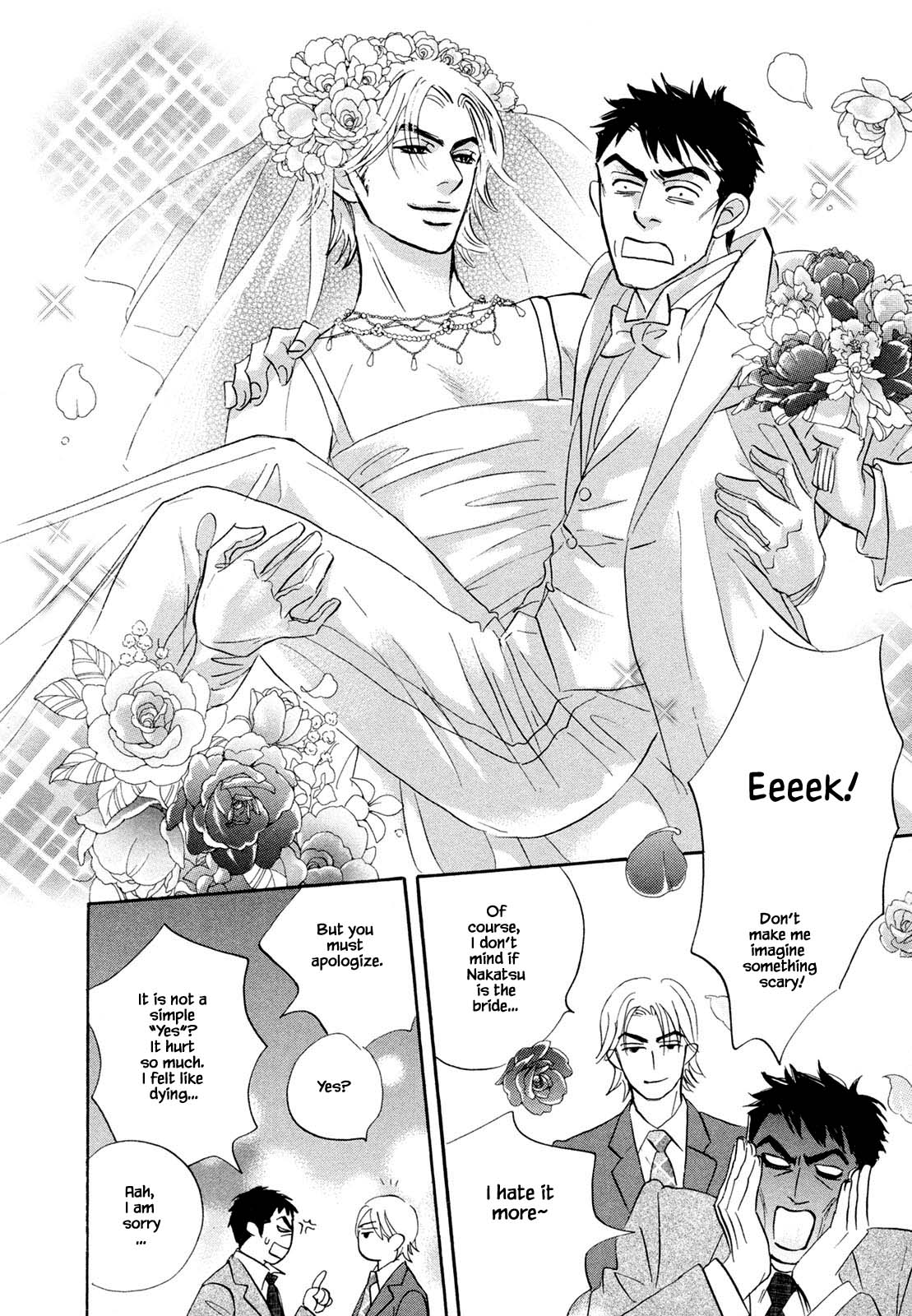 Isshou Tsuzukerarenai Shigoto Chapter 8.2 page 15 - Chapter 8.2