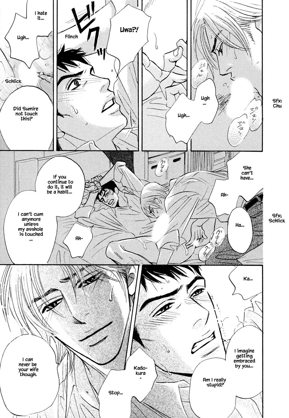 Isshou Tsuzukerarenai Shigoto Chapter 8.2 page 4 - Chapter 8.2
