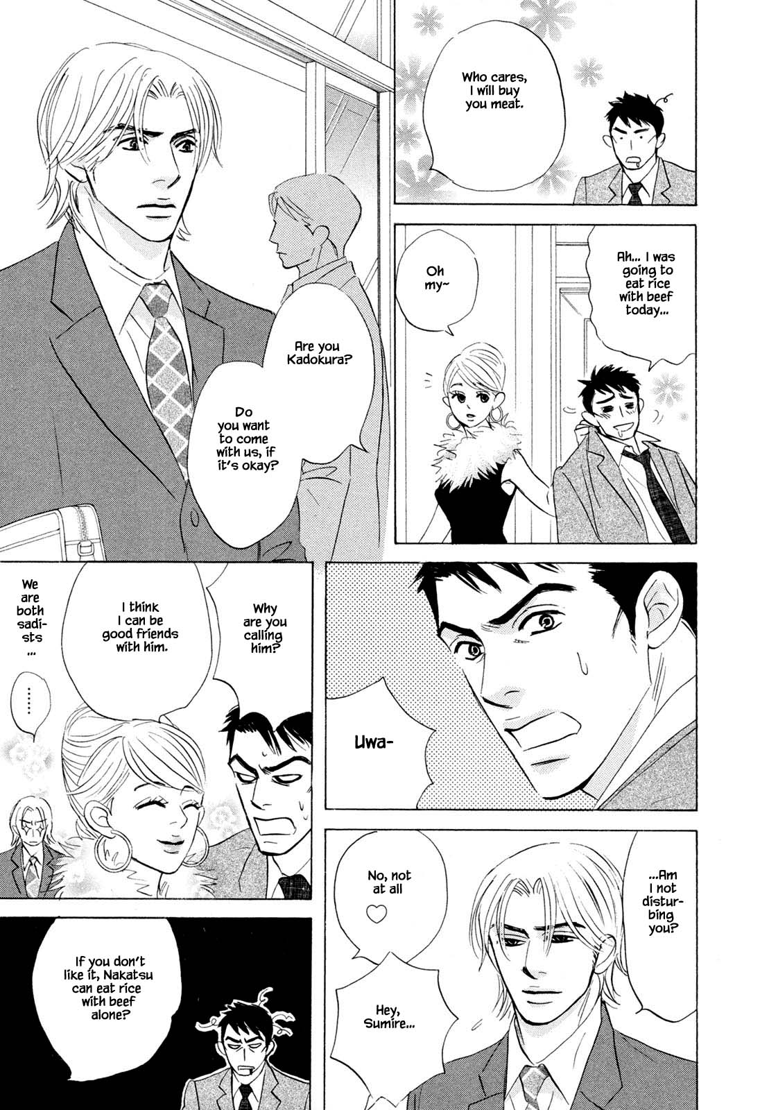 Isshou Tsuzukerarenai Shigoto Chapter 8.2 page 8 - Chapter 8.2
