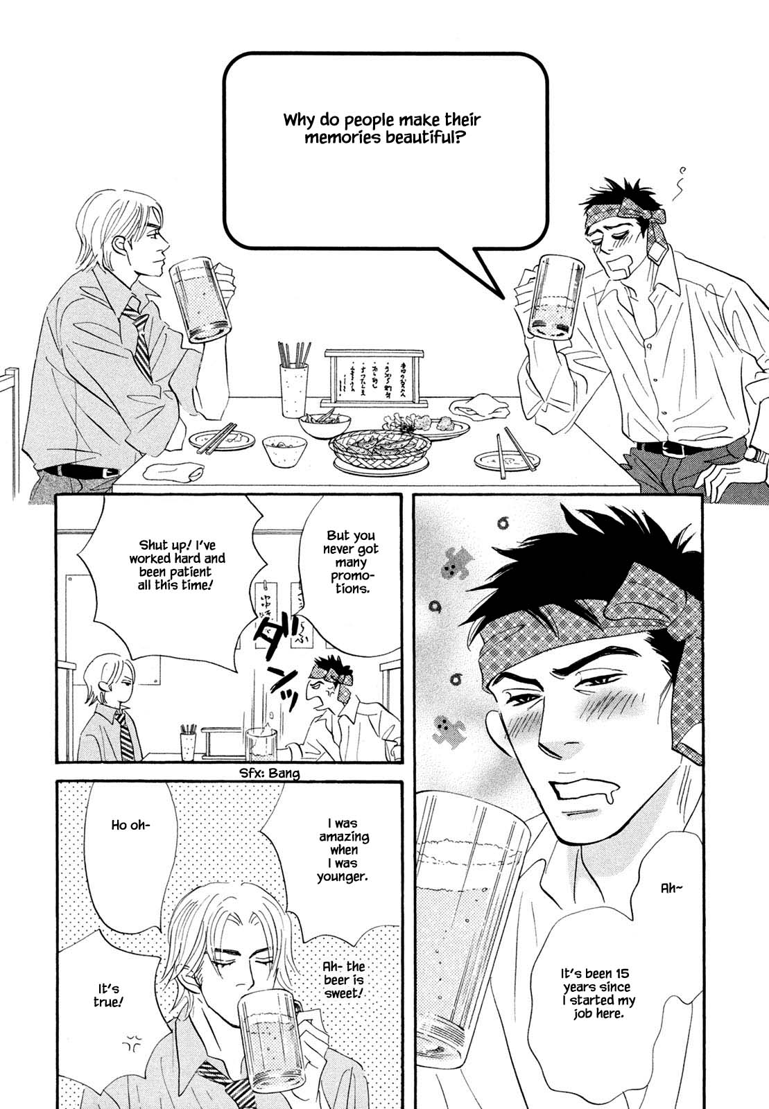 Isshou Tsuzukerarenai Shigoto Chapter 8.3 page 2 - Chapter 8.3