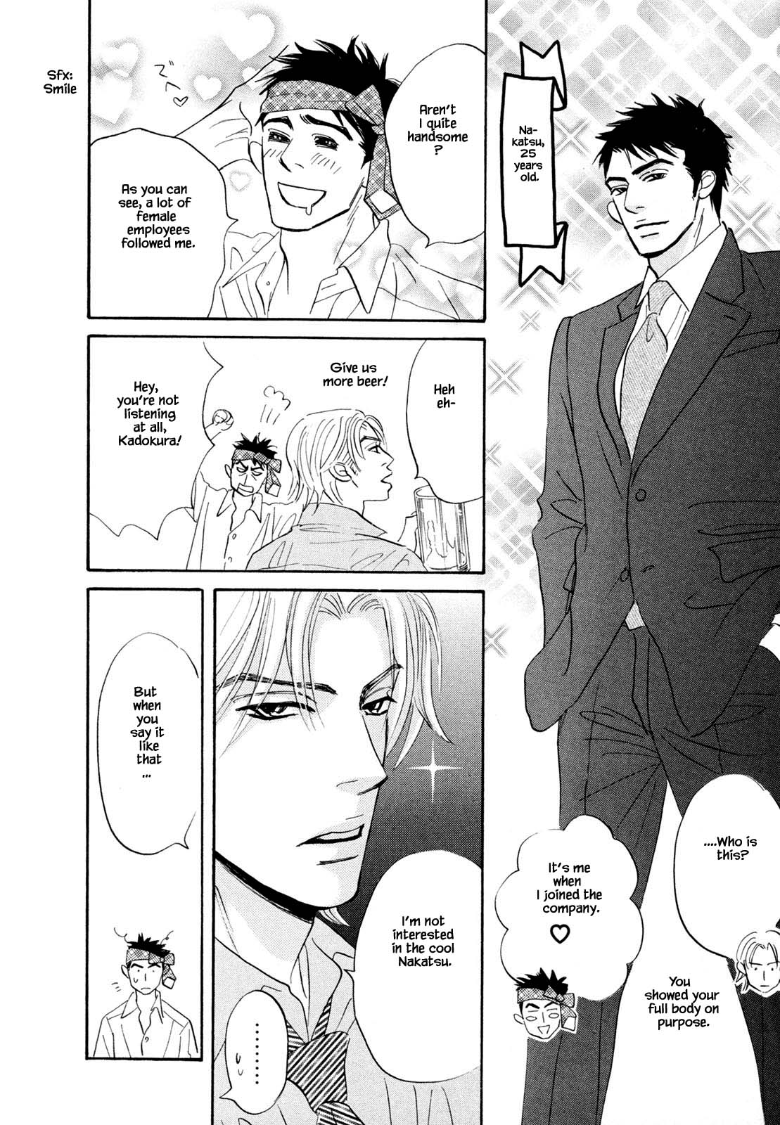 Isshou Tsuzukerarenai Shigoto Chapter 8.3 page 3 - Chapter 8.3