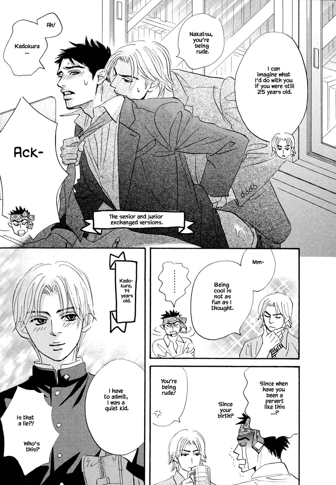Isshou Tsuzukerarenai Shigoto Chapter 8.3 page 4 - Chapter 8.3